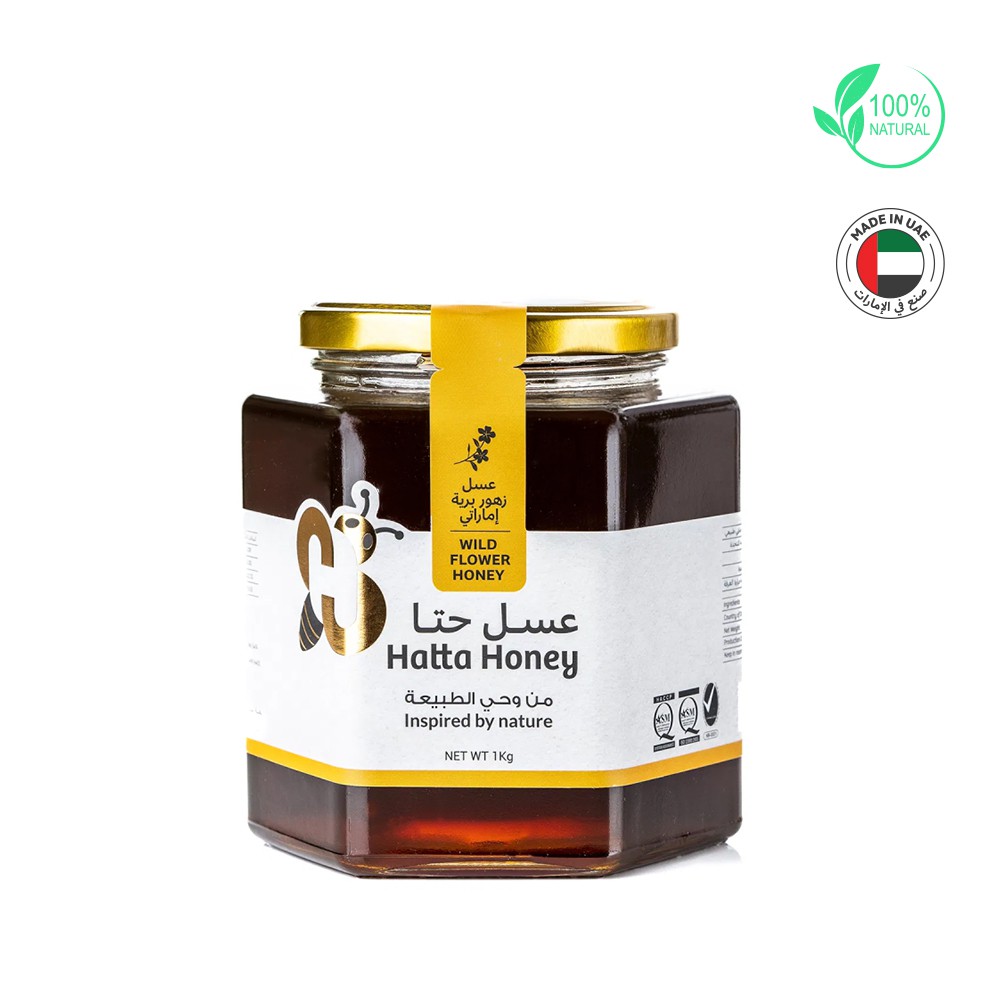 Wildflower Honey 1Kg - Hatta Honey